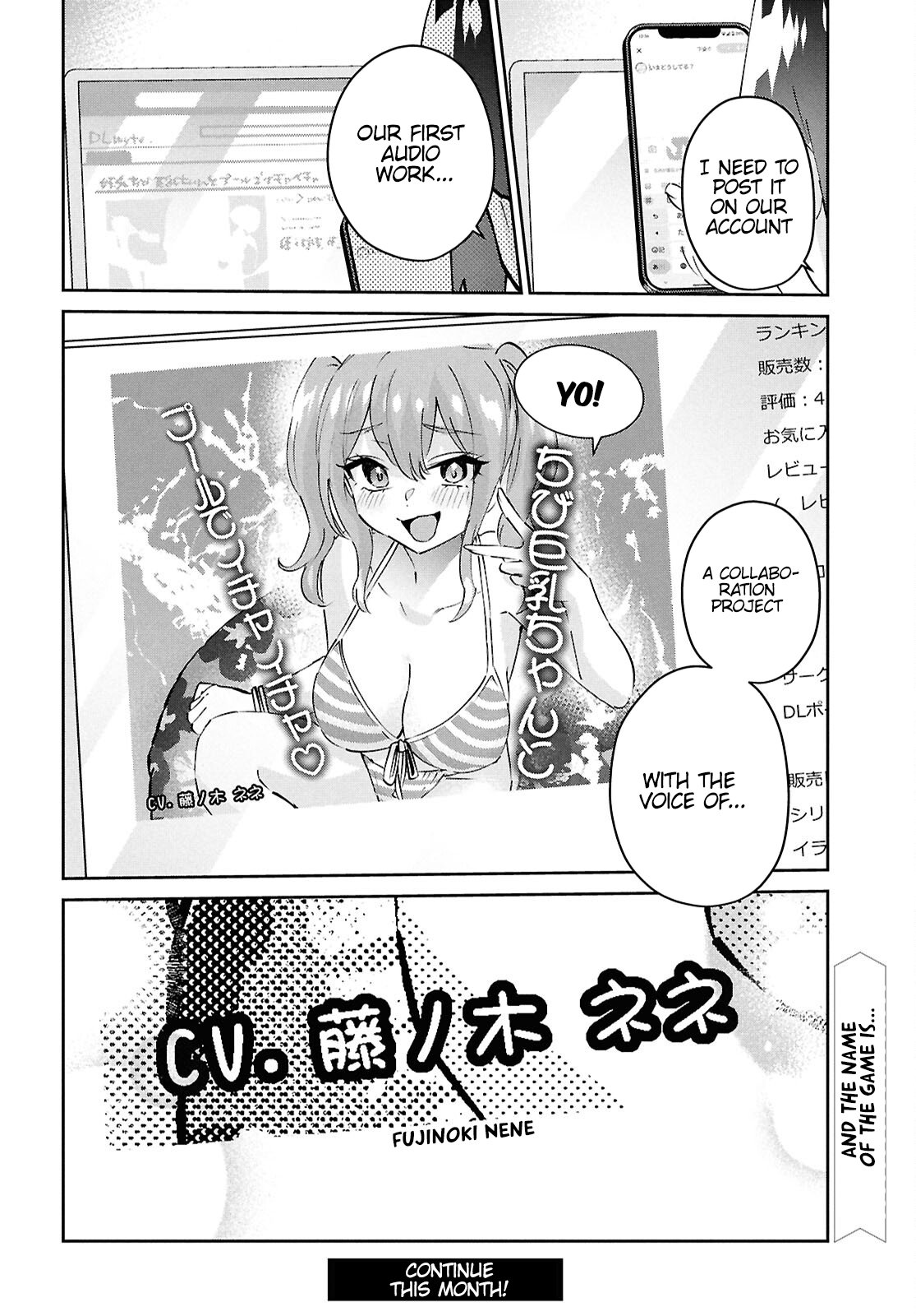 Hajimete no Gal, Chapter 184 image 19